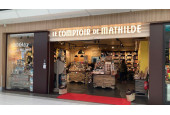 LE COMPTOIR DE MATHILDE, Lyon - Vieux Lyon - Quarantaine