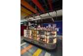 Aix La Pioline - Kiosque